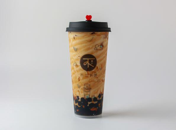 Brown Sugar Milk Tea with Boba