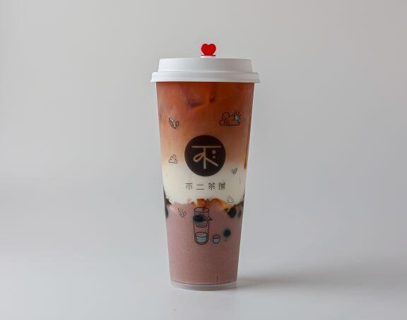 Black Tea Latte with Taro and Boba