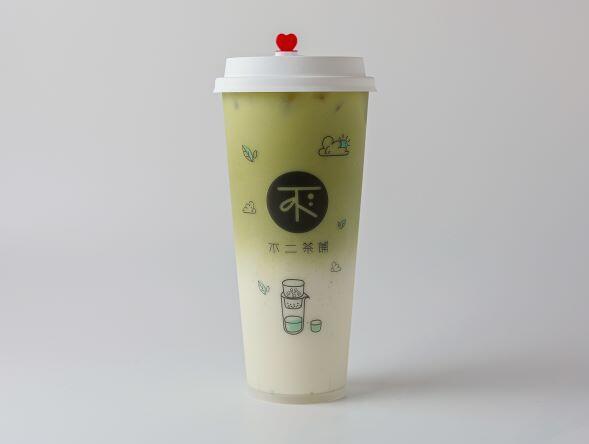 Kyoto Matcha Latte