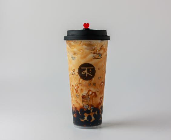 Signature Dirty Milk with Boba