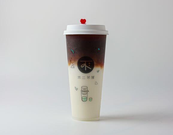 Coconut Latte