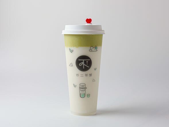 Macha Coconut Latte