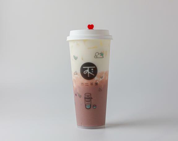 Coconut Water with Red Bean and Taro